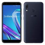 ASUS Zenfone Max M1 ディプシーブラック 【日本正規代理店品】 ZB555KL-BK32S3/A