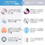 アイテムID:5862383の画像2枚目