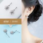 Yahoo! Yahoo!ショッピング(ヤフー ショッピング)ピアス レディース 揺れる 金属アレルギー対応 ニッケルフリー SV925 プラチナ仕上げ ソール 両耳用