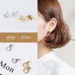 Yahoo! Yahoo!ショッピング(ヤフー ショッピング)ピアス レディース 金属アレルギー対応 ニッケルフリー SV925 プラチナ仕上げ 18金仕上げ ラウンド ルント 小さい 小さめ 両耳用