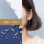 Yahoo! Yahoo!ショッピング(ヤフー ショッピング)ピアス レディース 揺れる 金属アレルギー対応 ニッケルフリー SV925 プラチナ仕上げ 18金仕上げ ペンデルフラワー 花 華 両耳用