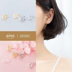 ピアス レディース 金属アレルギー対応 ニッケルフリー SV925 プラチナ仕上げ 菜の花 花 華 フラワー 両耳用 20代 30代 40代