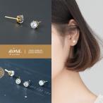Yahoo! Yahoo!ショッピング(ヤフー ショッピング)ピアス レディース 金属アレルギー対応 ニッケルフリー SV925 プラチナ仕上げ 18金仕上げ K18GP 1粒 一粒 6本爪 小さい 小さめ 両耳用 20代 30代 40代