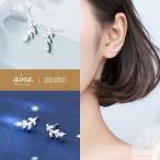 Yahoo! Yahoo!ショッピング(ヤフー ショッピング)ピアス レディース 金属アレルギー対応 ニッケルフリー SV925 プラチナ仕上げ 葉 リーフ フォリア 小さめ 両耳用 20代 30代 40代