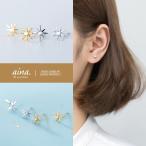 Yahoo! Yahoo!ショッピング(ヤフー ショッピング)ピアス レディース 金属アレルギー対応 ニッケルフリー SV925 プラチナ仕上げ 18金仕上げ フラワー 花 フラーシュ 小さい 小さめ 両耳用