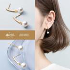 Yahoo! Yahoo!ショッピング(ヤフー ショッピング)パールピアス ピアス パール 真珠 レディース 揺れる 金属アレルギー対応 ニッケルフリー SV925 プラチナ仕上げ 18金仕上げ ストレート パヴェ 両耳用 40代