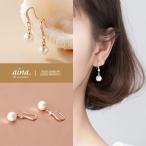 Yahoo! Yahoo!ショッピング(ヤフー ショッピング)パールピアス フックピアス パール 真珠 レディース 金属アレルギー対応 ニッケルフリー SV925 プラチナ仕上げ 18金仕上げ コトー 両耳用 20代 30代 40代