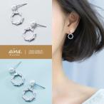 Yahoo! Yahoo!ショッピング(ヤフー ショッピング)パールピアス ピアス パール 真珠 レディース 揺れる 金属アレルギー対応 ニッケルフリー SV925 プラチナ仕上げ サークル 両耳用