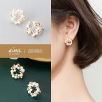 Yahoo! Yahoo!ショッピング(ヤフー ショッピング)パールピアス ピアス パール 真珠 レディース 金属アレルギー対応 ニッケルフリー SV925 18金仕上げ K18GP フラワー 花 両耳用 20代 30代 40代