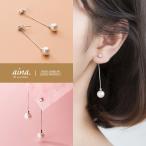 Yahoo! Yahoo!ショッピング(ヤフー ショッピング)パールピアス ピアス パール 真珠 レディース 揺れる 金属アレルギー対応 ニッケルフリー SV925 プラチナ仕上げ 1粒 一粒 両耳用 2WAY 30代 40代