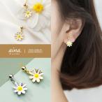 Yahoo! Yahoo!ショッピング(ヤフー ショッピング)ピアス レディース 揺れる 金属アレルギー対応 ニッケルフリー SV925 プラチナ仕上げ 18金仕上げ K18GP クレール デイジー フラワー 両耳用