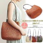  basket bag shoulder bag tote bag basket bag fastener attaching casual 