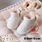  детские ботинки обратная сторона ворсистый Kids мутон ботинки осень-зима короткие сапоги ребенок обувь нежный .... боты Kids ботинки ребенок внутри боа защищающий от холода 