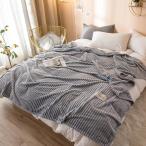 [ снижение цены ] махровое покрывало хлопок лето futon ватное одеяло круг мытье OK модный подарок покрывало одеяло одиночный мягкий "дышит" простой охлаждение соответствует защищающий от холода 