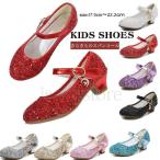  девочка обувь формальная обувь платье обувь девушки Princess Kids ребенок обувь украшен блестками туфли-лодочки костюм исполнение . фортепьяно презентация 