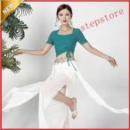  бальные танцы Berry танцевальный костюм верх и низ 2 пункт выставить s длинные брюки внутренний хлеб имеется задний отсутствует Dance тренировка надеты урок надеты все магазин 2 пункт 