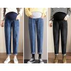  материнство леггинсы Denim брюки большой размер свободно весна леггинсы брюки регулировщик Denim леггинсы материнство леггинсы брюки джинсы 