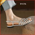 グルカサンダル レディース 歩きやすい 編み込み ストラップサンダル フラットサンダル 柔らかい 合成革 サマーシューズ おしゃれ ビーチサンダル