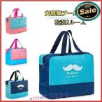 乾湿分離プールバッグ大容量防水ビーチバッグジムバッグトートバッグ温泉海