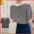 ブラウス レディース 40代 春夏新作 オシャレ シャツブラウス チェック柄 tシャツ 半袖 ス 花柄 切り替え 大人 通勤 ゆったり シャツ