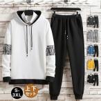  тренировочный выставить мужской длинный рукав верх и низ в комплекте casual модный джерси спорт привлекательный движение Hattori магазин надеты салон одежда осень одежда Британия знак 