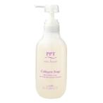 送料無料 アイナボーテ PPTコラーゲ�