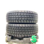 中古タイヤ スタッドレスタイヤ 2本セット 195/65R15  グッドイヤー アイスナビ 7
