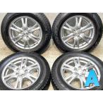 中古タイヤ スタッドレスタイヤ ホイールセット 4本セット 195/65R15  　 エクシーダー 15x6.0 43 100-5穴 ブリヂストン ブリザック VRX2