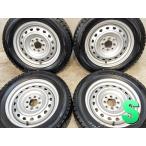 中古タイヤ スタッドレスタイヤ ホイールセット 4本セット 185/65R15  　 Ｒ8 15x5.5  100/114.3-4穴 ダンロップ ウィンターマックス WM02