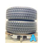 中古タイヤ スタッドレスタイヤ 2本セット 225/60R17  ブリヂストン ブリザック DM-V3