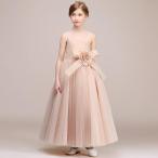 豪華 子供ドレス 発表会 ピアノドレス  女の子 ロングドレス 結婚式 七五三 ワンピース  入学式 撮影用 子供服 フォーマル ドレス ジュニア 120 130 140 150 160