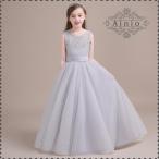 子供ドレス  ピアノ 発表会 ドレス 女の子ロングドレス 結婚式 七五三 演奏会 入学式  子供服 フォーマル ワンピース  ジュニア 110 120 130 140150