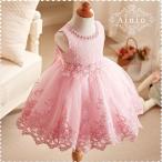 送料無料！子どもドレス ジュニアドレス フォーマル用 ピアノ発表会 子供ドレス 結婚式 女の子 ドレスキッズワンピース　100 ワンピース  130 140 150