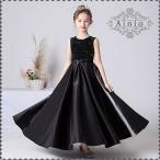 新作 子ども ドレス  ピアノ発表会 ドレス 女の子ワンピース 子供ドレス キッズ ジュニアドレス 結婚式 演奏会  フォーマル ドレス120 130 140 150 160 170