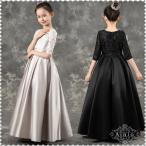 【10%OFFクーポン】子供ドレス 子どもドレス  発表会 キッズドレス ジュニアドレス 女の子 ロングドレス 子どもワンピース 卒業式 入学式 結婚式ドレス 七五三