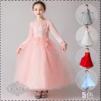 ショッピング子供 ドレス 子供ドレス 新品 秋冬  ピアノ 発表会 長袖ドレス 女の子ドレス ロングドレス 演奏会 入学式  結婚式 七五三 子供服 ジュニア 120 130 140ワンピース