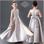 ショッピングコンクール 豪華  子供ドレス 2023 ピアノ発表会 ドレス 140 160 CM結婚式 エイプリル 150 コンクール  ワンピース  ジュニア フォーマル  演奏会 入学式 結婚式 七五三