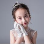 Yahoo! Yahoo!ショッピング(ヤフー ショッピング)子供手袋  フォーマルグローブ手袋 ウェディング手袋 女の子グローブ 子供用手袋 パーティー アクセサリー 結婚式 発表会 ダンス演出