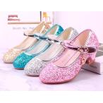  ребенок обувь формальная обувь Kids девочка Dance обувь каблук повседневная обувь формальный презентация свадьба pa-ti- "Семь, пять, три" входить . тип церемония 