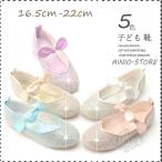 .. средний формальный ребенок обувь 5 цвет 2023 новый товар фортепьяно презентация обувь Kids девочка Dance обувь каблук повседневная обувь свадьба pa-ti- "Семь, пять, три" входить . тип церемония 