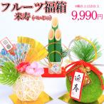 ショッピングメロン 【予約★発送2026・1・6〜1・15】静岡 クラウンメロン 必ず入る！【フルーツ 福箱 米寿 】6種 12点 以上 福袋 季節の果物 ※包装なし商品※