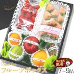 【送料無料】【季節の フルーツ ボックス(あまおう、白いちご入）】淡雪等 イチゴ フルーツ くだもの 果物
