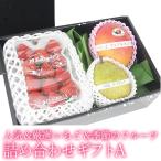  фрукты подарок подарок по случаю конца года . новогоднее поздравление [ популярный & тщательно отобранный клубника & сезон. фрукты набор подарок A....la Франция ( и т.п.. груша обыкновенная ) Apple манго ].. было использовано фрукты 