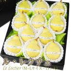  фрукты подарок груша груша обыкновенная фрукты .... день рождения внутри праздник . праздник . видеть Mai . рождение внутри праздник ... рука земля производство ответ [rurek che (M~L размер 11 шт )]