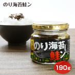  клей водоросли лосось n закуска цукудани водоросли лосось ... рис. .... .. .. гарнир 