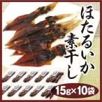  Toyama . земля производство ..... элемент .15g Toyama производство ..... ho ta Louis ka деликатес кнопка, ручка настройки ручка регулировки .