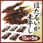  Toyama . земля производство ..... элемент .15g Toyama производство ..... ho ta Louis ka деликатес японкое рисовое вино (sake) shochu кнопка, ручка настройки ручка регулировки . сушеный продукт 