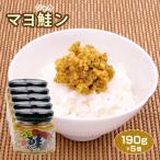 mayo лосось n190g×5 шт рис. .. рис. гарнир лосось .. автомобиль ke хлопья майонез 