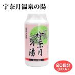 �x�R ���� �F�ތ�����̓�20��(500g) �x�R ���� ���� ������
