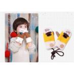キッズ　ベビー 子供 スマイル柄 手袋　グローブ